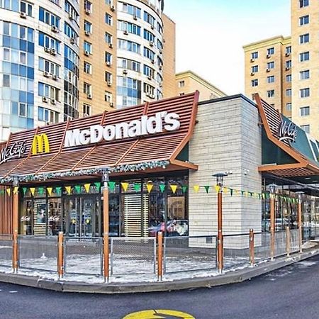 Суперкомфортная 1-Ком Квартира В Самом Центре Г.Алматы Almaty Exteriér fotografie